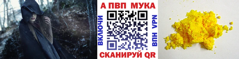 ЭКСТАЗИ Ардон