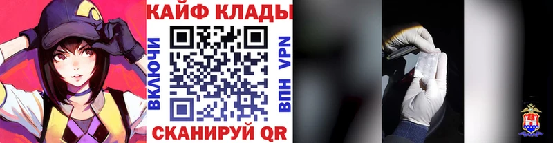 Что такое Ардон Амфетамин Cocaine Меф ГАШИШ