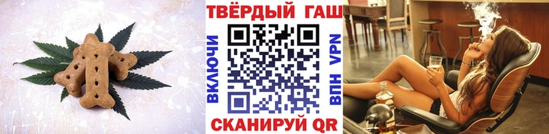 Cannafood конопля  Ардон 