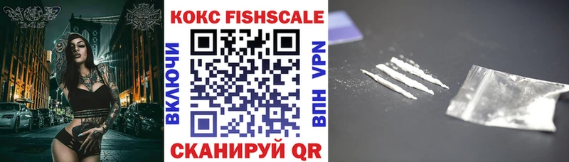 Cocaine Боливия  Ардон 