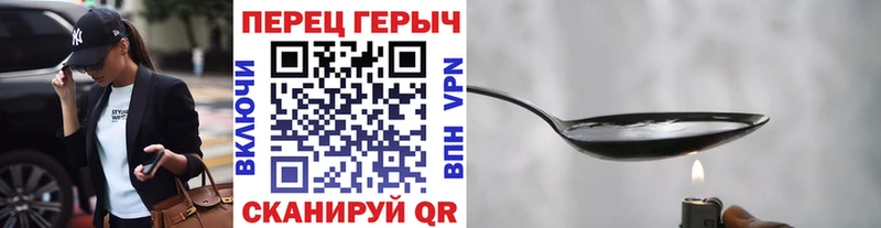 сколько стоит Ардон ГЕРОИН Афган