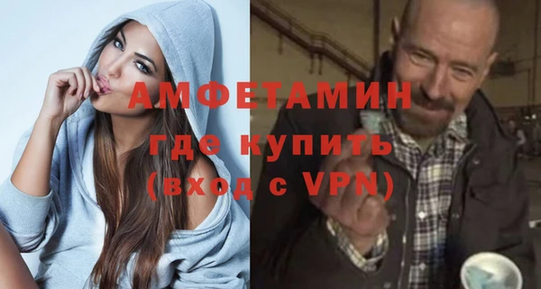 метадон Алексеевка