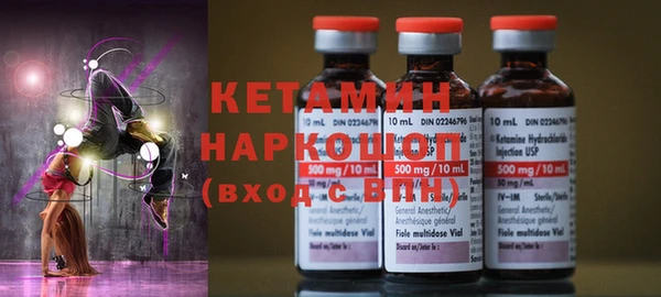 кокаин VHQ Инта