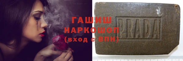 метадон Алексеевка