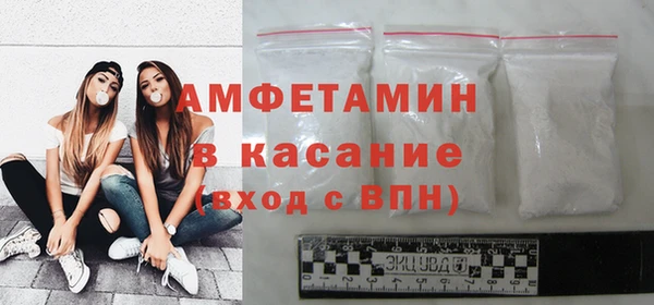 метадон Алексеевка