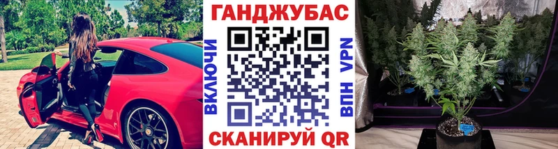 Бошки Шишки Bruce Banner Ардон